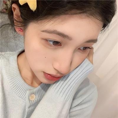 私处